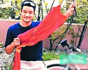 �������Ϲ�Ϊ���桰��ð�ա��򽫴����ų�ȹ�ﳵ