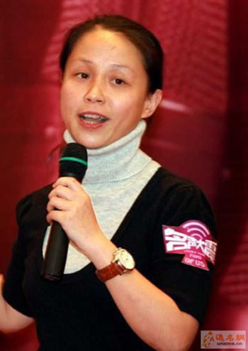 点图查看下一页