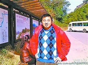 点图查看下一页