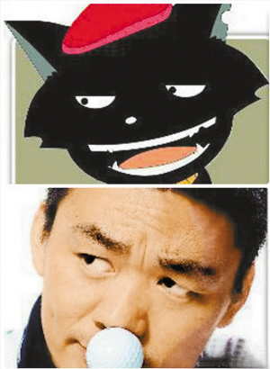 王宝强有望饰演灰太狼网友:眼神口吻十分神似