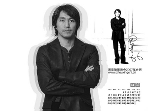 点图查看下一页