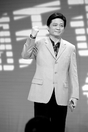 ����Ԫ����Ŀ������ְ�Ʋ����üα��������ࡱ