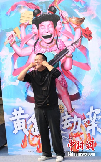 点图查看下一页