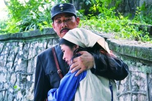“雾都”宣布拟改名