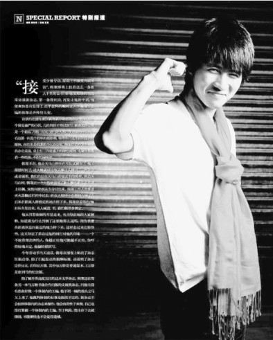 ����������������в���޻�Ӧ��������һʱ�嶯