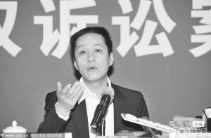 “娘子军”之父讨著作权冯远征代岳父状告中芭