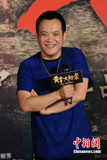 宁浩尝试催泪剧略显邋遢网友:您还是继续疯狂吧