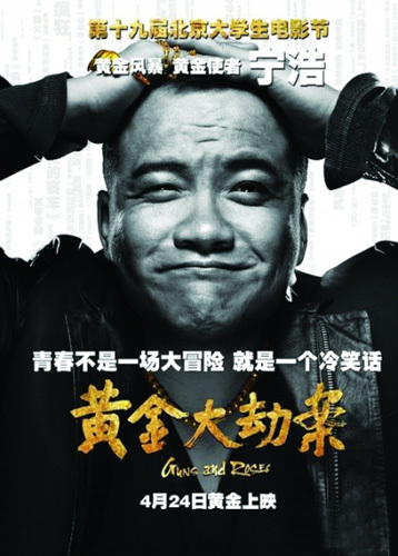 点图查看下一页