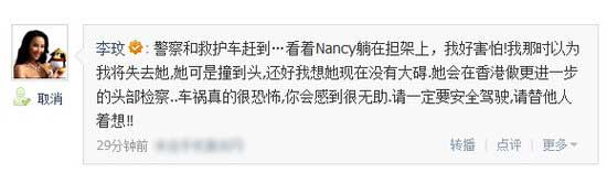 点图查看下一页
