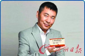 点图查看下一页
