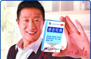 点图查看下一页