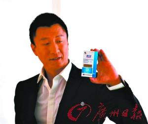 点图查看下一页