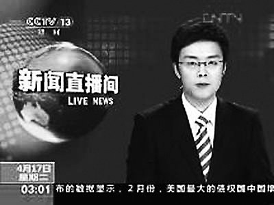 点图查看下一页