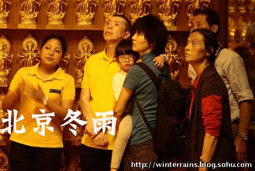 点图查看下一页