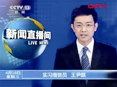 点图查看下一页