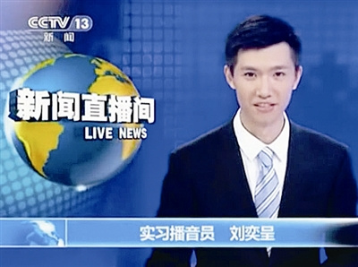 点图查看下一页