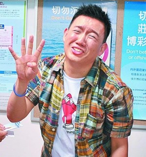 39岁杜汶泽戒奢戒赌还清债务:身家已有8位数