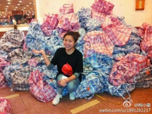 点图查看下一页