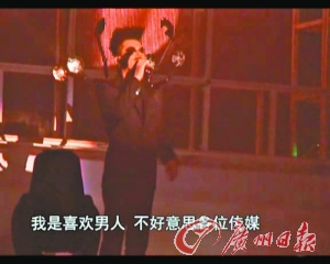 黄耀明大方承认喜欢男人网友质疑另一半是林夕