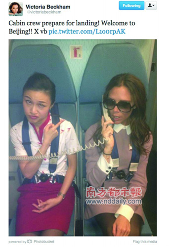 点图查看下一页