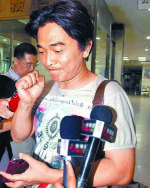 吴宗宪欠员工薪水70万又被申诉下月开劳资调解会