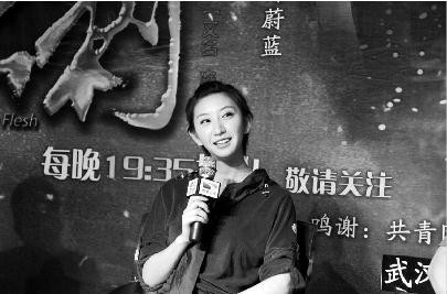 唐一菲直言微博可怕:就像蜡像不喜欢的人可吐唾沫