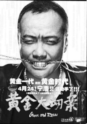 点图查看下一页