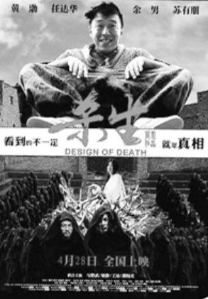 点图查看下一页