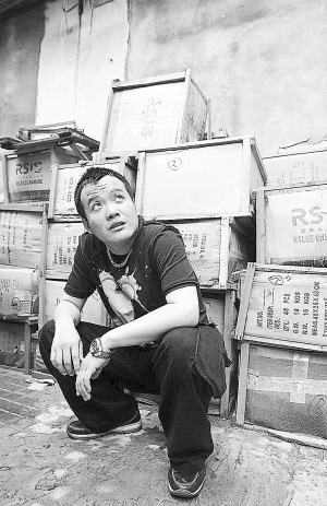 点图查看下一页