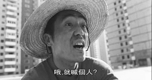 点图查看下一页