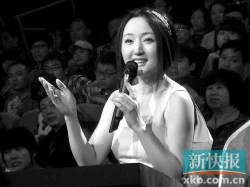 知情人曝杨钰莹复出乐坛发展不顺或转型当主持