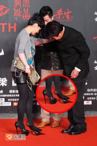 点图查看下一页