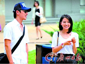 赵又廷高圆圆恋情升温赵爸淡定:爱娶谁就娶谁