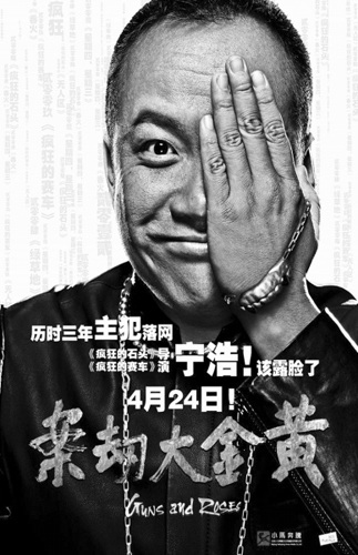 点图查看下一页