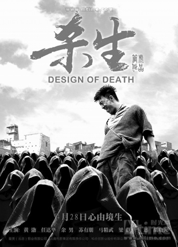点图查看下一页