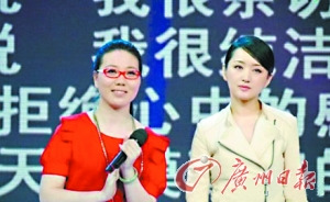 杨钰莹遭选手质疑微整容表情尴尬疑愤怒离场(图)