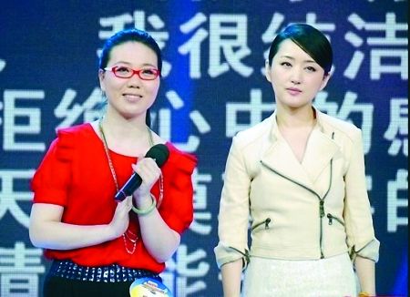 杨钰莹回应遭选手羞辱离场:没有离场被炒作(图)
