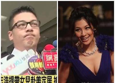 贾静雯前夫新恋情曝光与新欢牵手逛奢华商场(图)