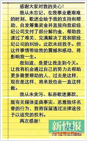 点图查看下一页