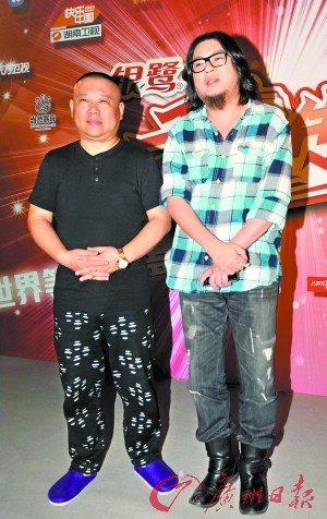 郭德纲生活中对儿子不严厉称不指望对方名垂青史