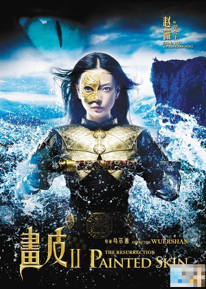 点图查看下一页
