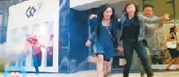 点图查看下一页