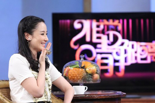 点图查看下一页