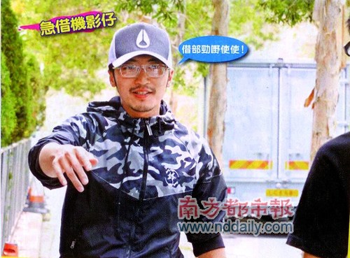 点图查看下一页