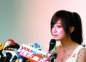 王心凌被指介入隋棠恋情哽咽哭诉:我不是小三