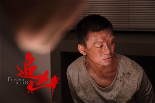 《追凶》重口味堪比《电锯》王宝强变身杀人狂