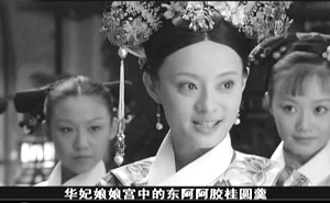 点图查看下一页