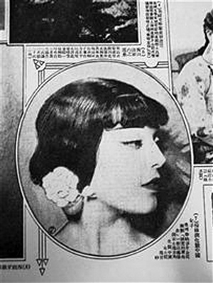 范冰冰“前世”照曝光与80年前女星惊人相似(图)
