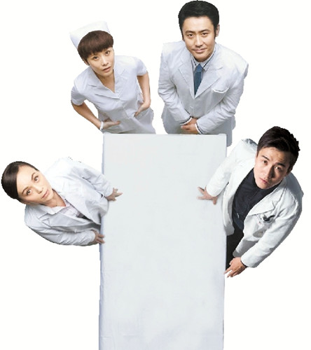 ҽ������������:��ʿ�޼�������˿�����������