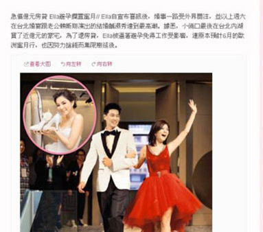 点图查看下一页